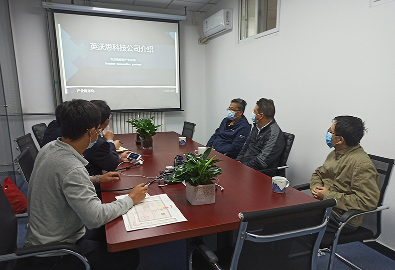 2020年5月pg电子官网迎来尊贵的客人