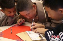 京藏学生一对一“结对” 2025年冬季融铸式研学实践在京开展