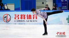 全国花样滑冰锦标赛开赛 130名顶尖选手齐聚冰城